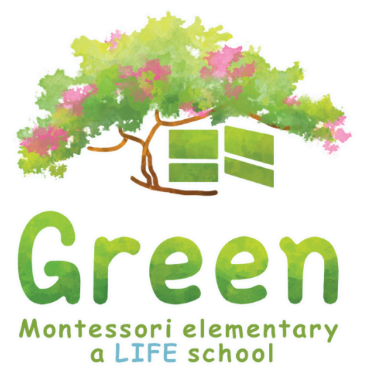 Green Montessori Elementary